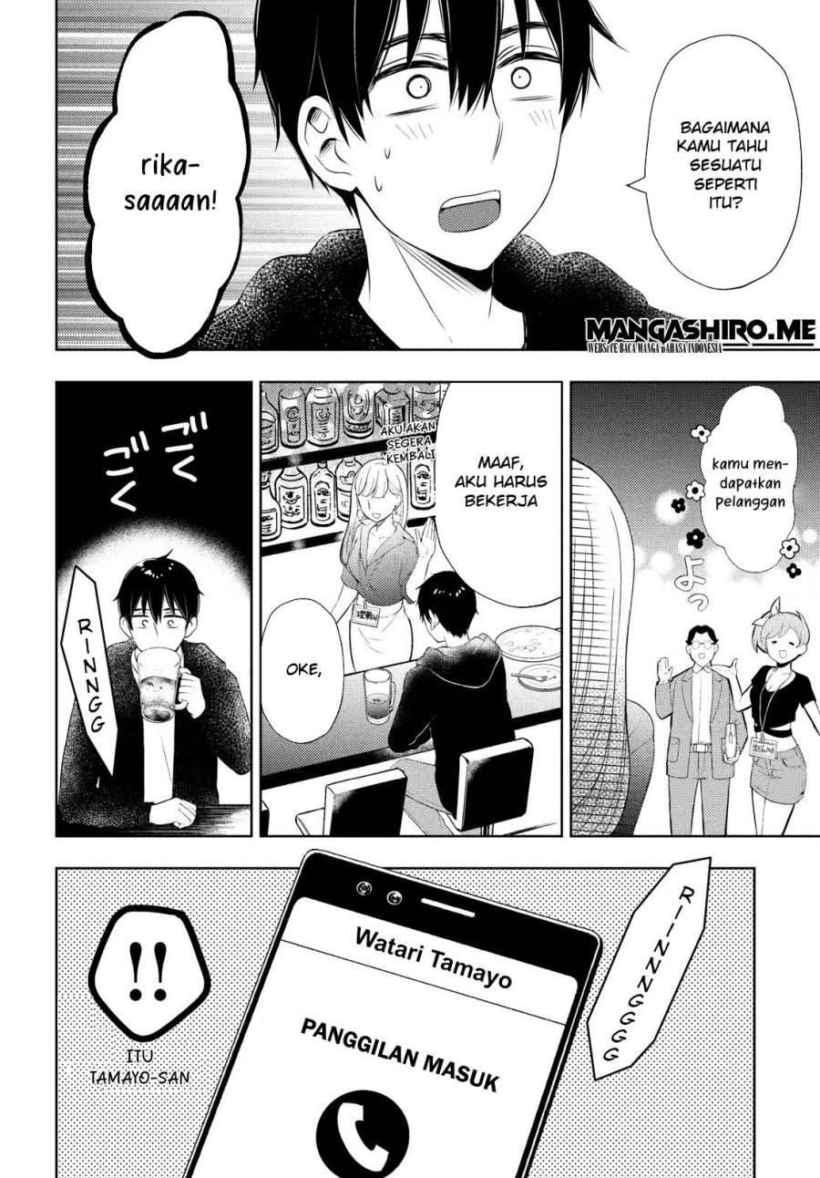watari-kun-no-xx-ga-houkai-sunzen - Chapter: 63