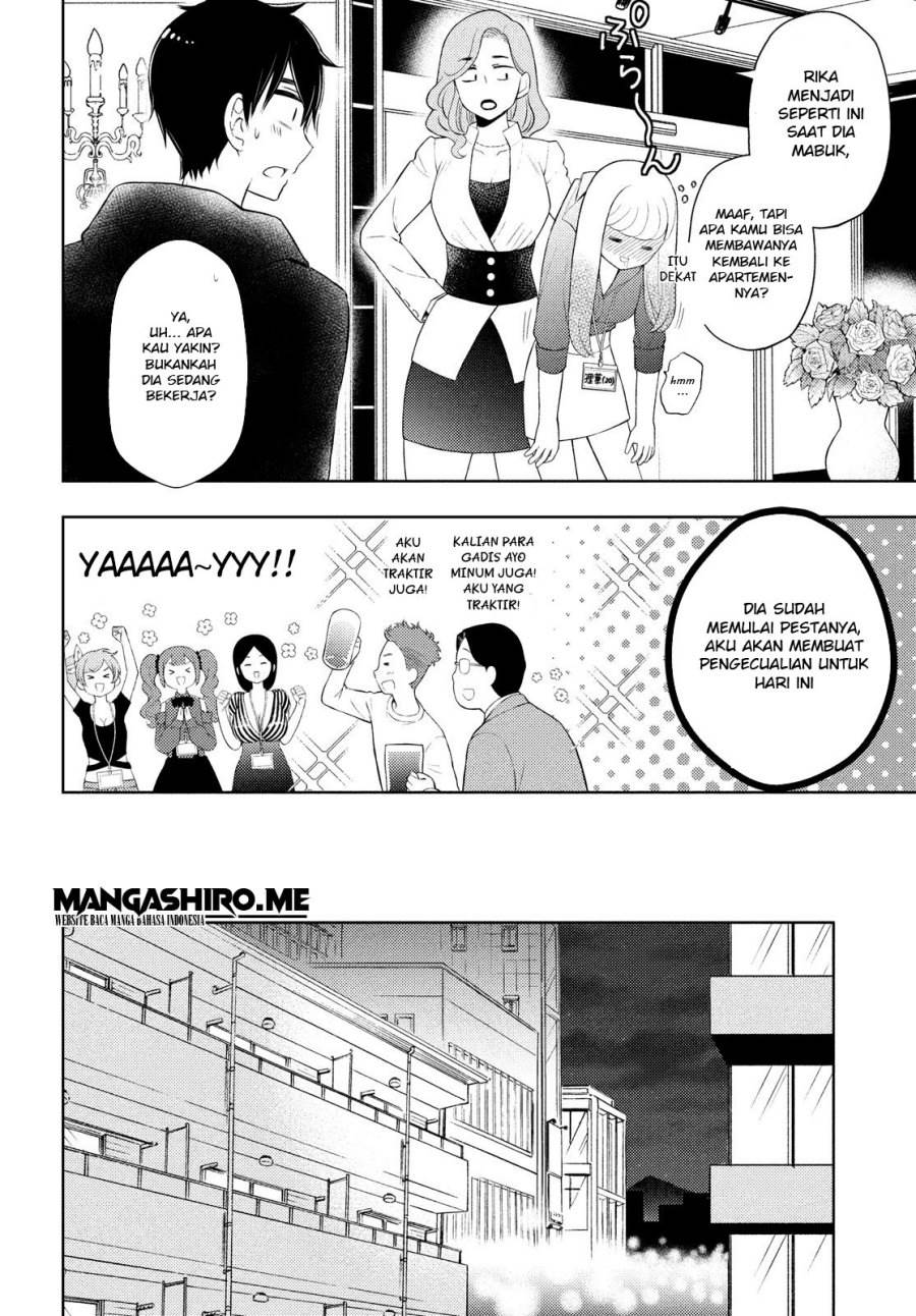 watari-kun-no-xx-ga-houkai-sunzen - Chapter: 63