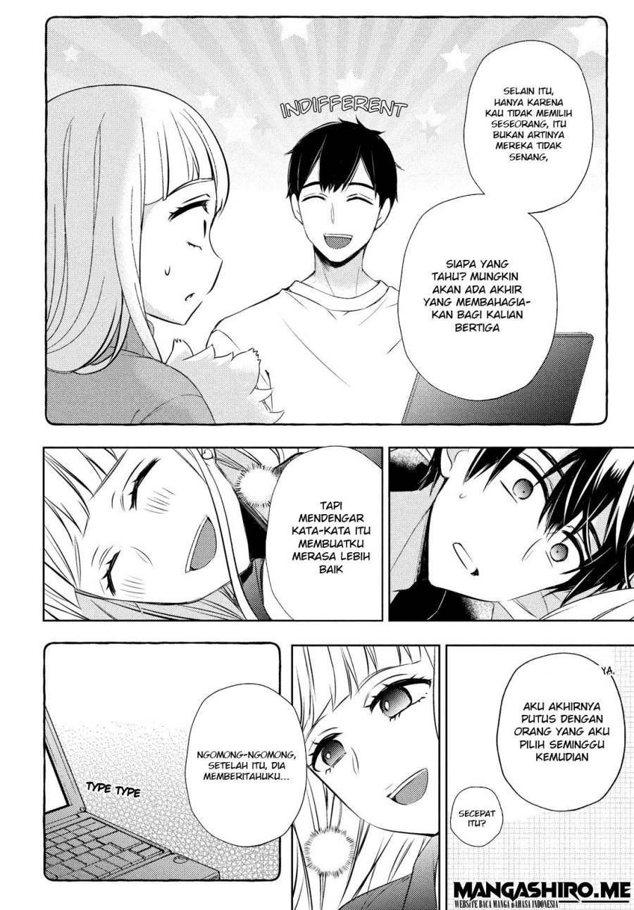 watari-kun-no-xx-ga-houkai-sunzen - Chapter: 63