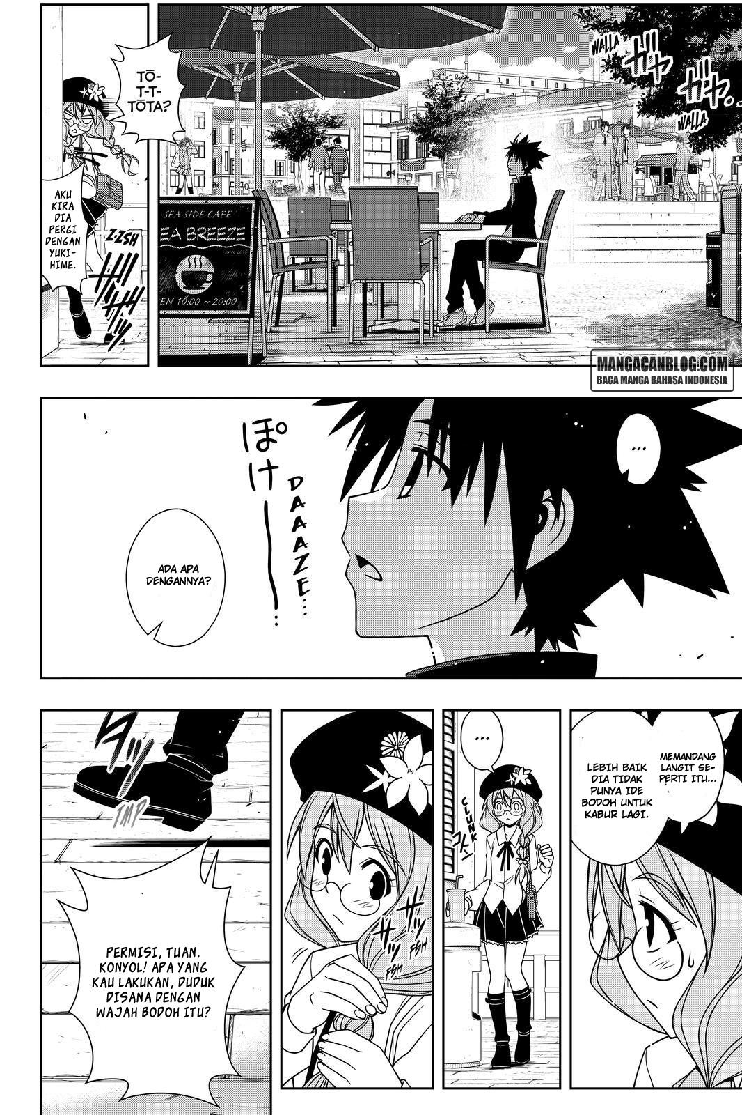 uq-holder - Chapter: 115