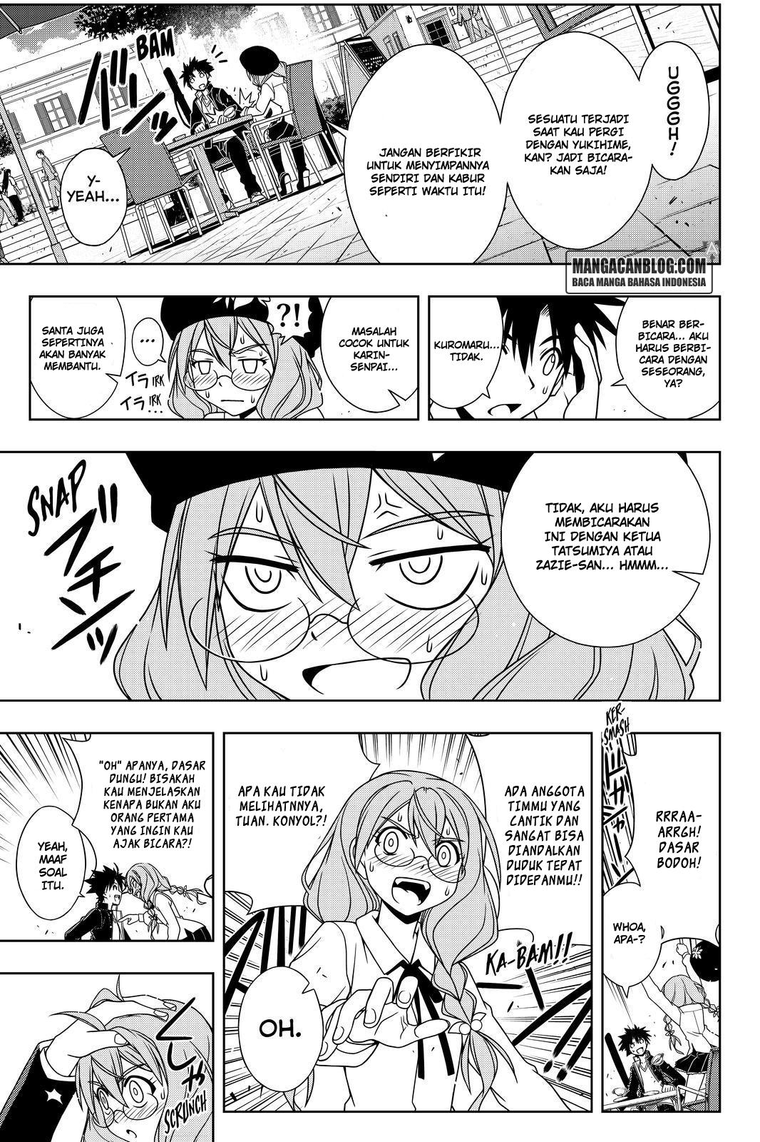 uq-holder - Chapter: 115