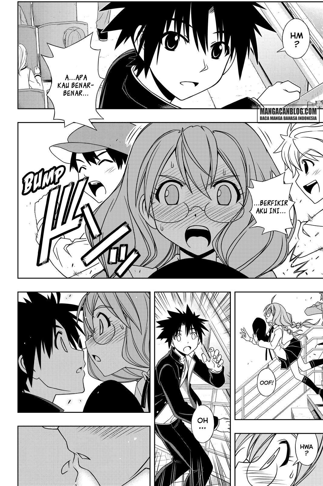 uq-holder - Chapter: 115