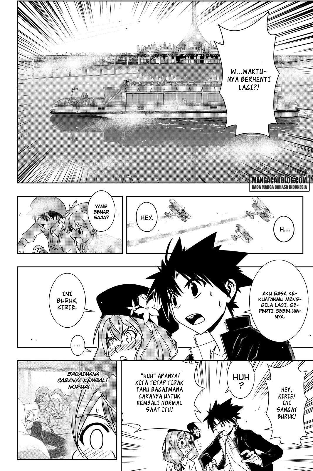 uq-holder - Chapter: 115