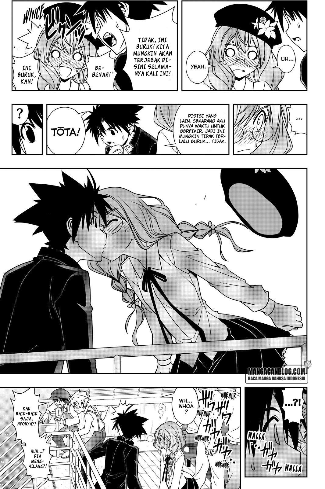 uq-holder - Chapter: 115