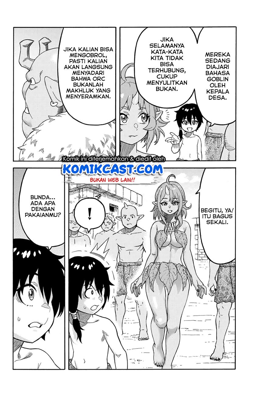 suterareta-tensei-kenja - Chapter: 8