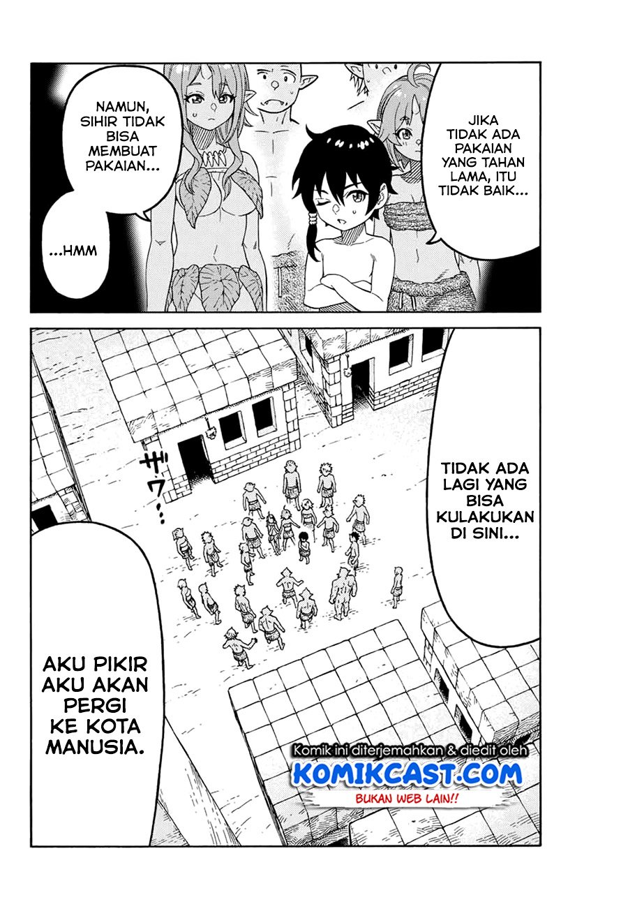 suterareta-tensei-kenja - Chapter: 8