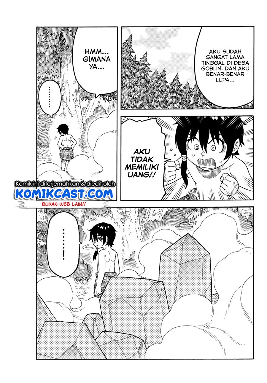 suterareta-tensei-kenja - Chapter: 8