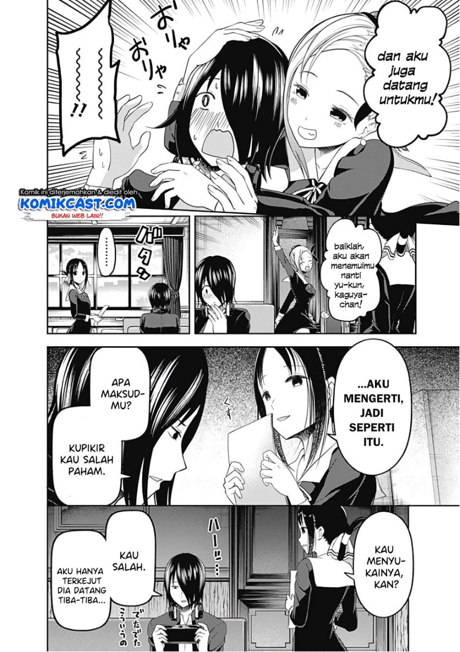 kaguya-sama-wa-kokurasetai-tensai-tachi-no-renai-zunousen - Chapter: 104