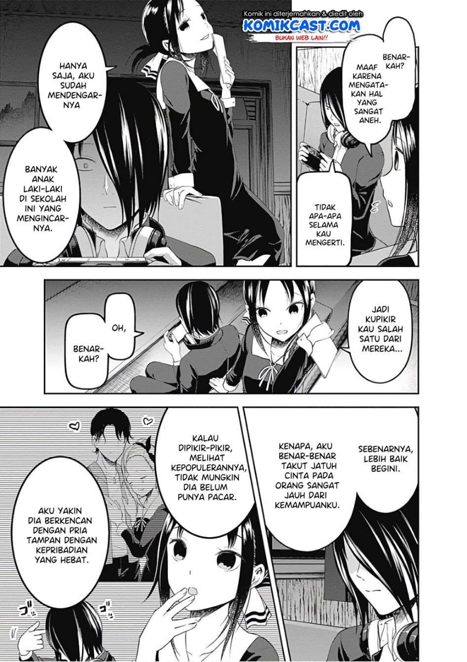 kaguya-sama-wa-kokurasetai-tensai-tachi-no-renai-zunousen - Chapter: 104