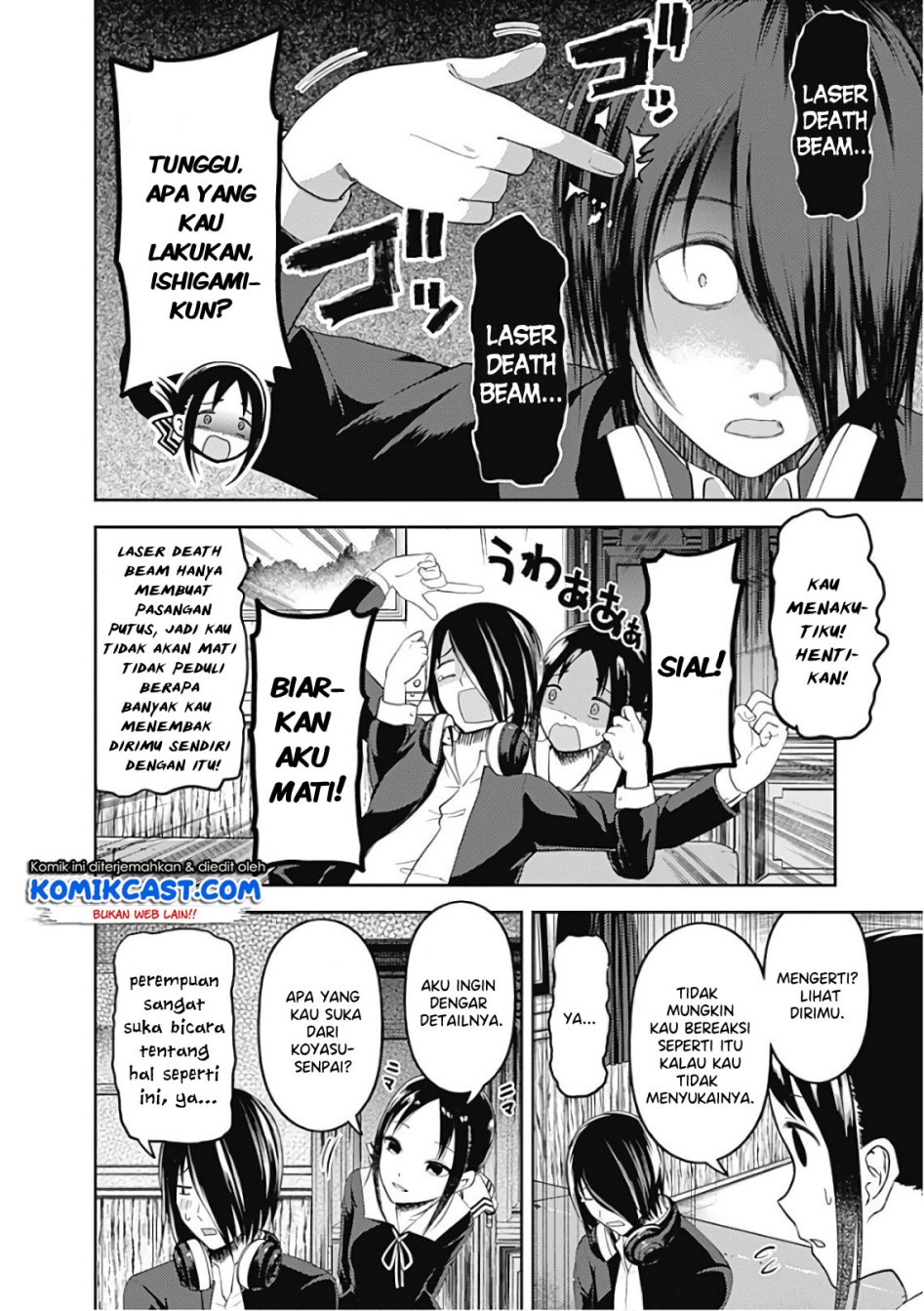 kaguya-sama-wa-kokurasetai-tensai-tachi-no-renai-zunousen - Chapter: 104