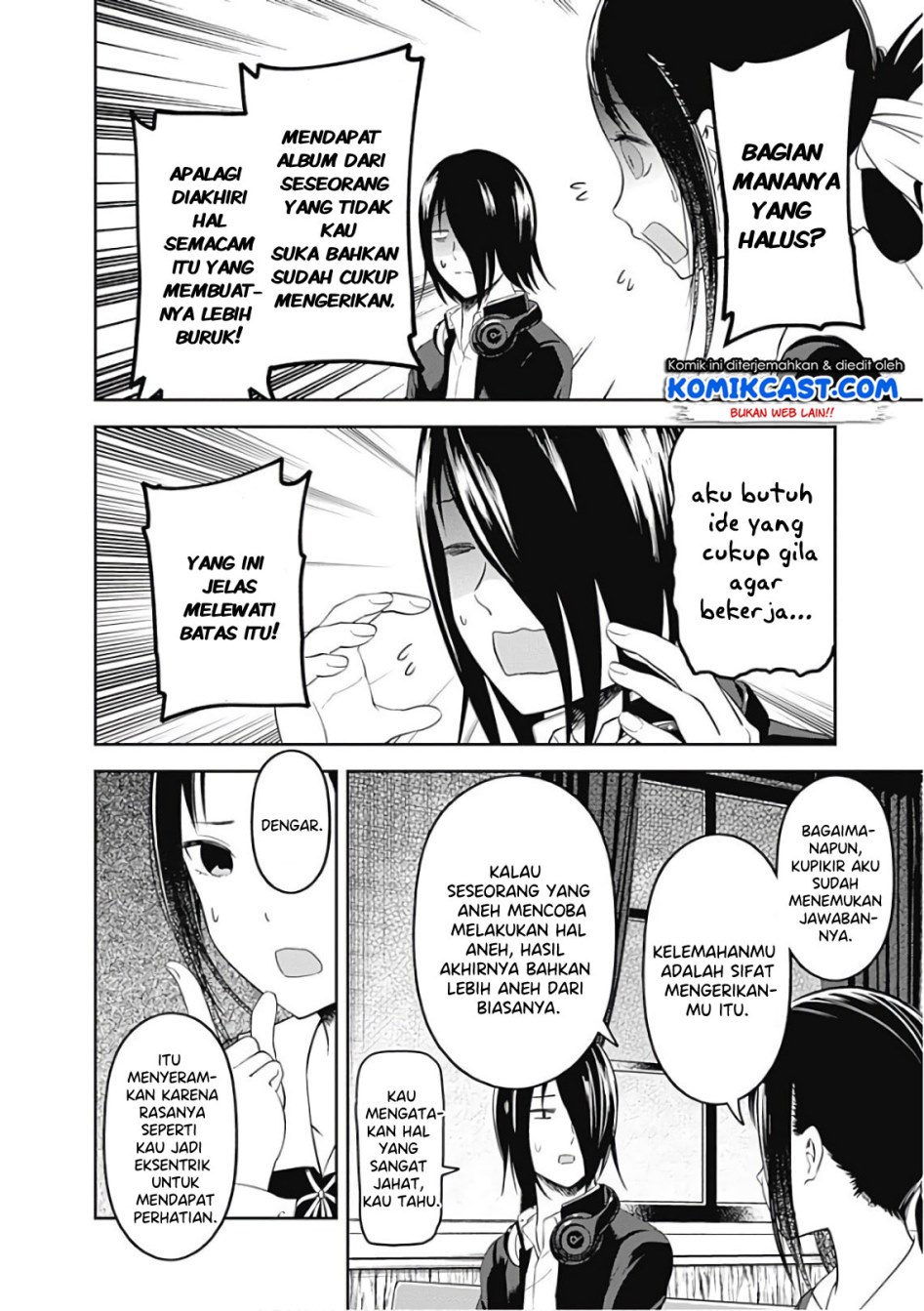 kaguya-sama-wa-kokurasetai-tensai-tachi-no-renai-zunousen - Chapter: 104