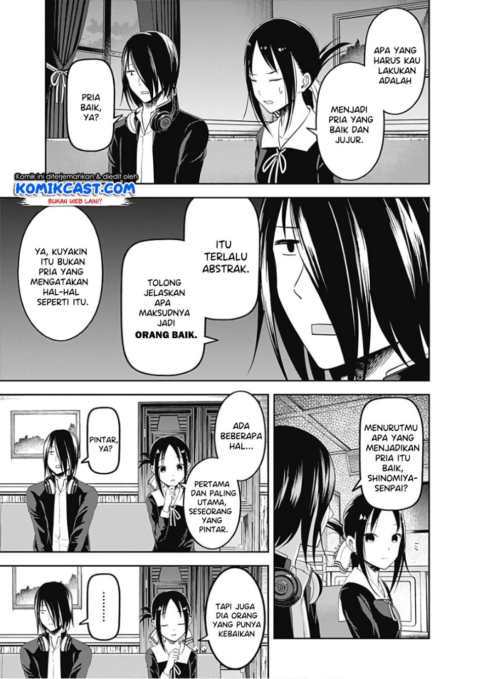 kaguya-sama-wa-kokurasetai-tensai-tachi-no-renai-zunousen - Chapter: 104