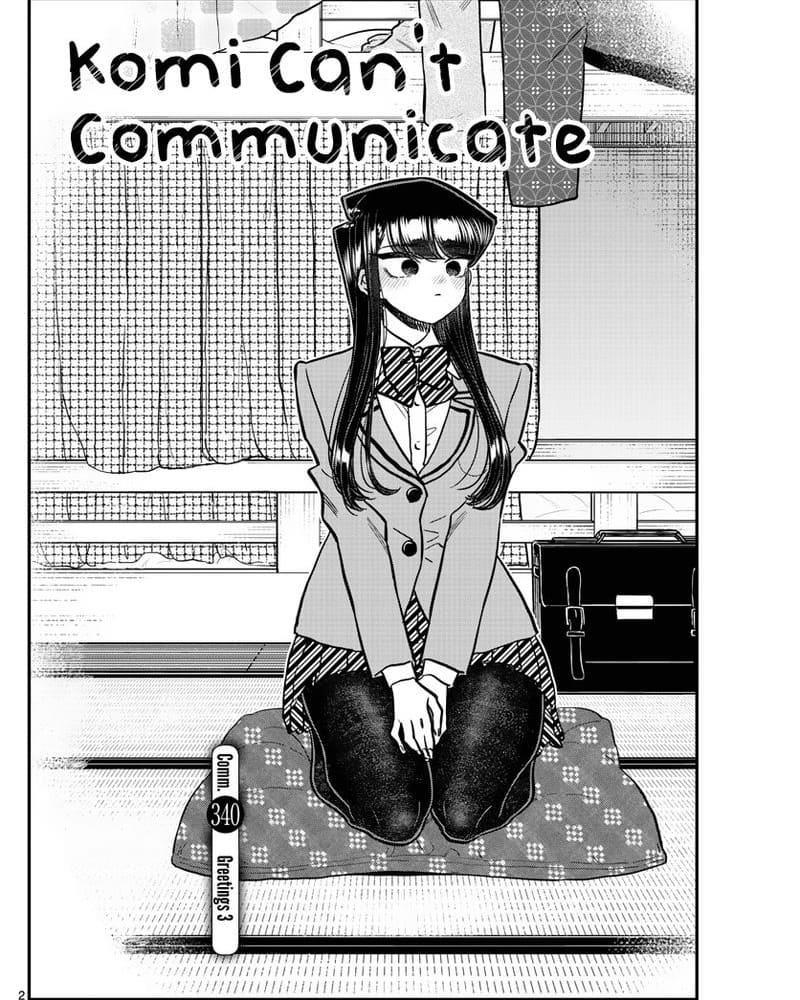 komi-san-wa-komyushou-desu - Chapter: 340