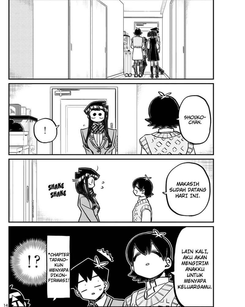 komi-san-wa-komyushou-desu - Chapter: 340