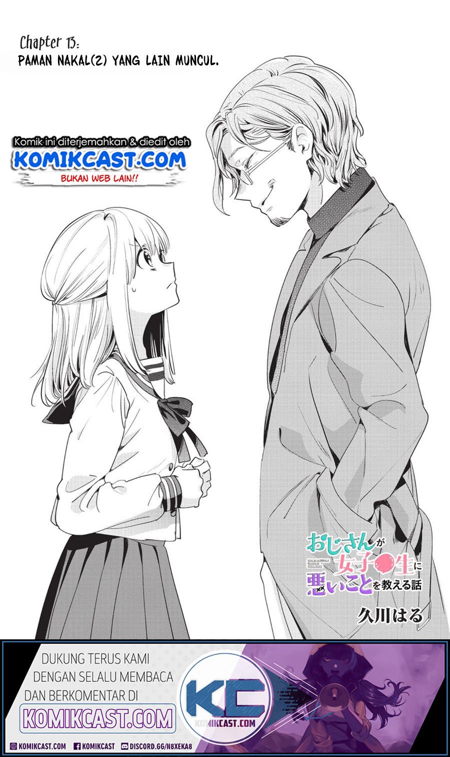 oji-san-ga-joshi%E2%97%8Fsei-ni-warui-koto-wo-oshieru-hanashi - Chapter: 13