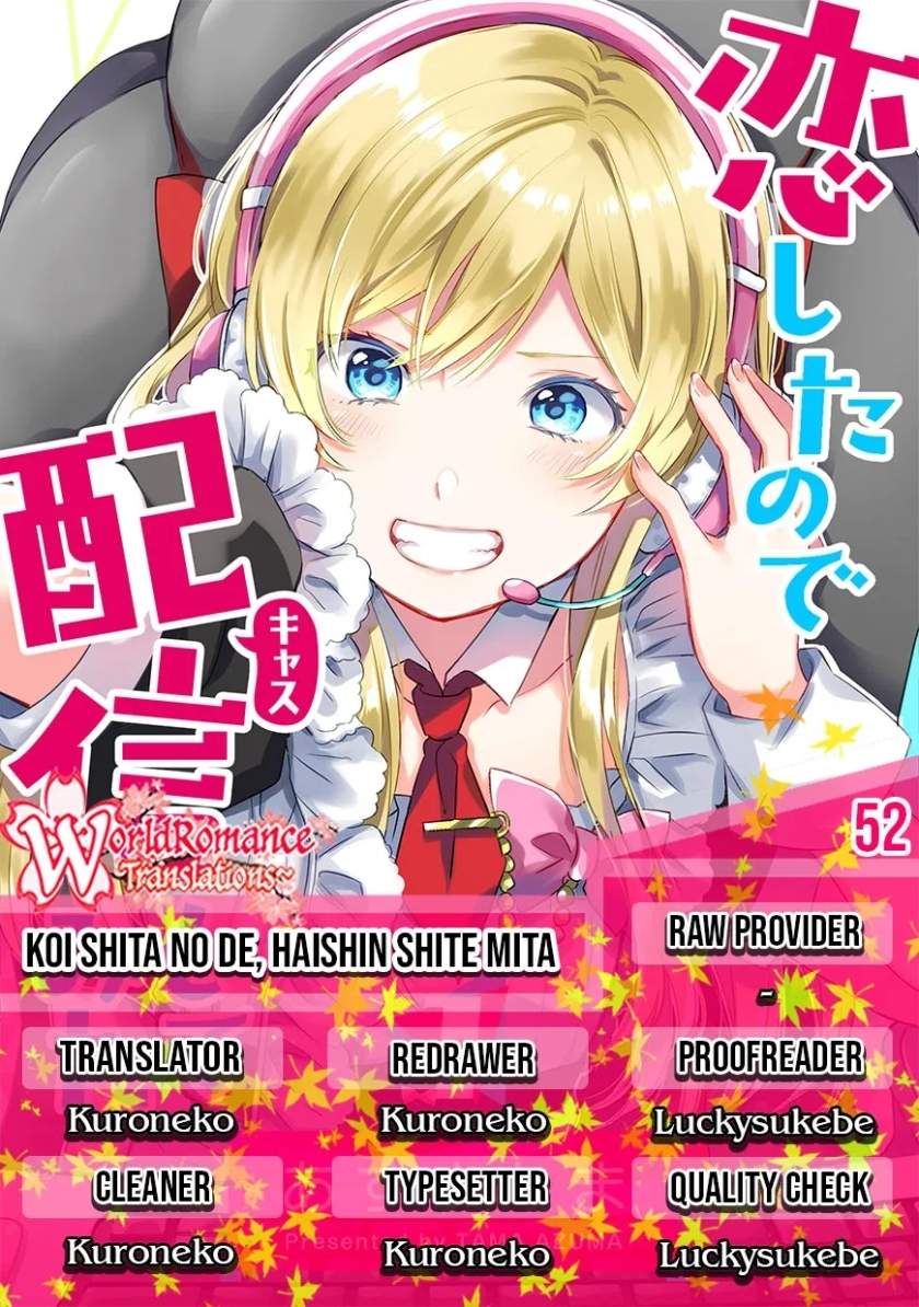 koi-shita-no-de-haishin-shite-mita - Chapter: 52