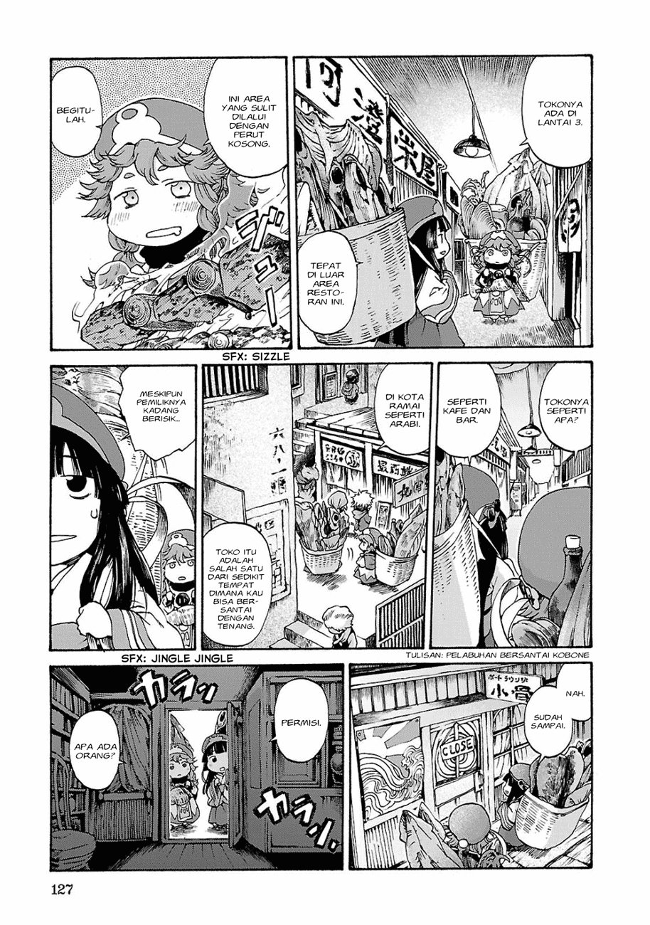 hakumei-to-mikochi - Chapter: 6