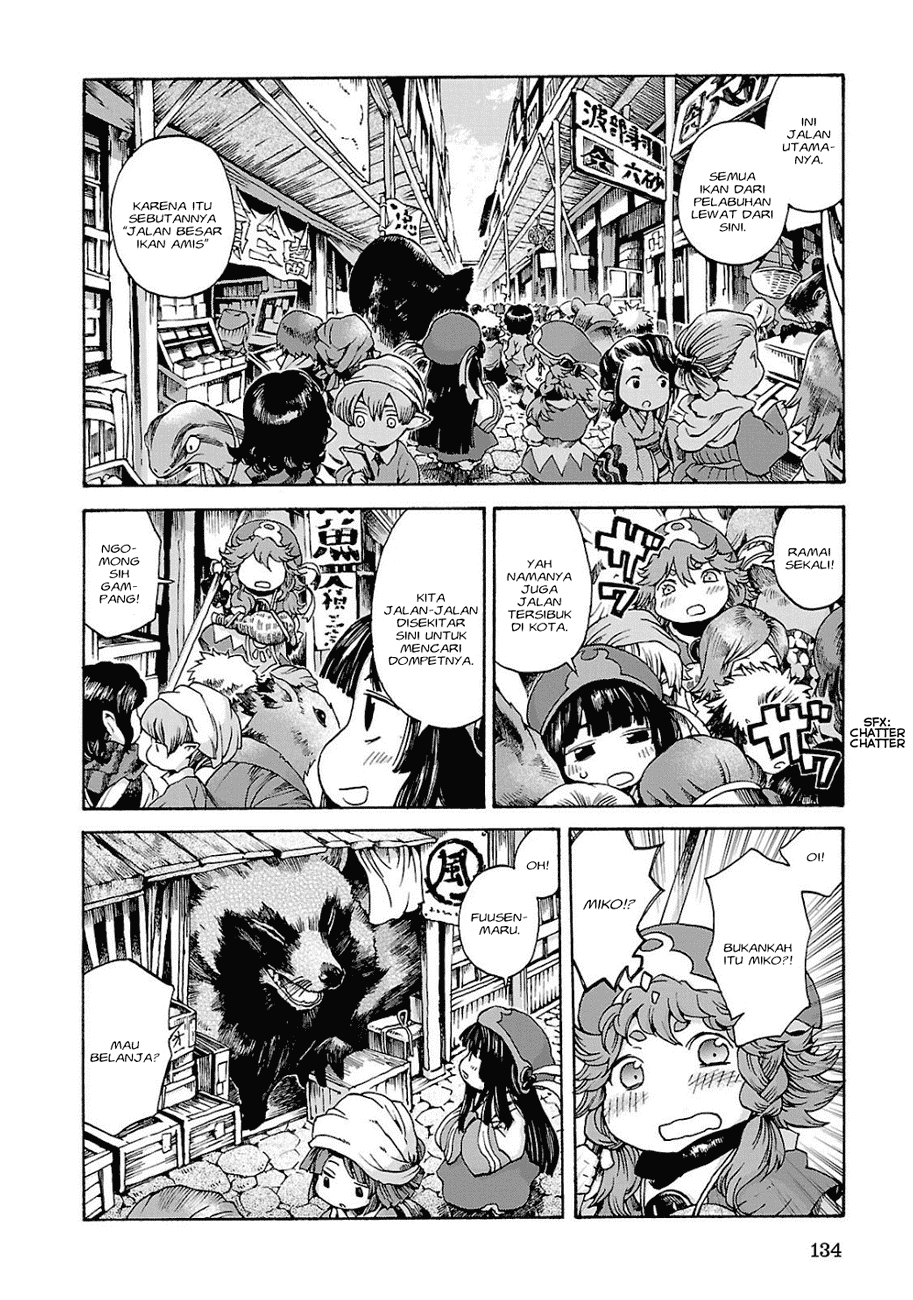 hakumei-to-mikochi - Chapter: 6