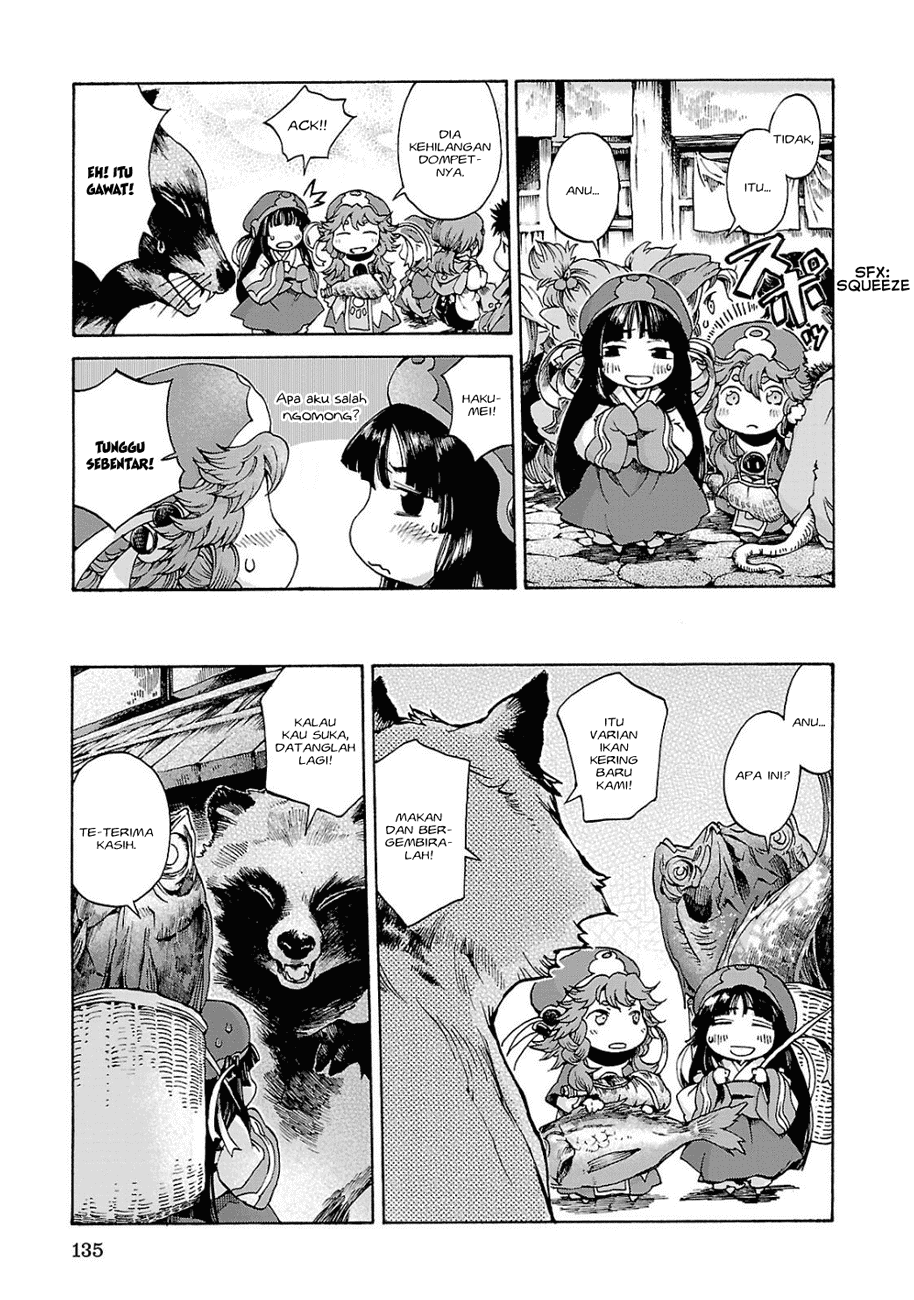 hakumei-to-mikochi - Chapter: 6