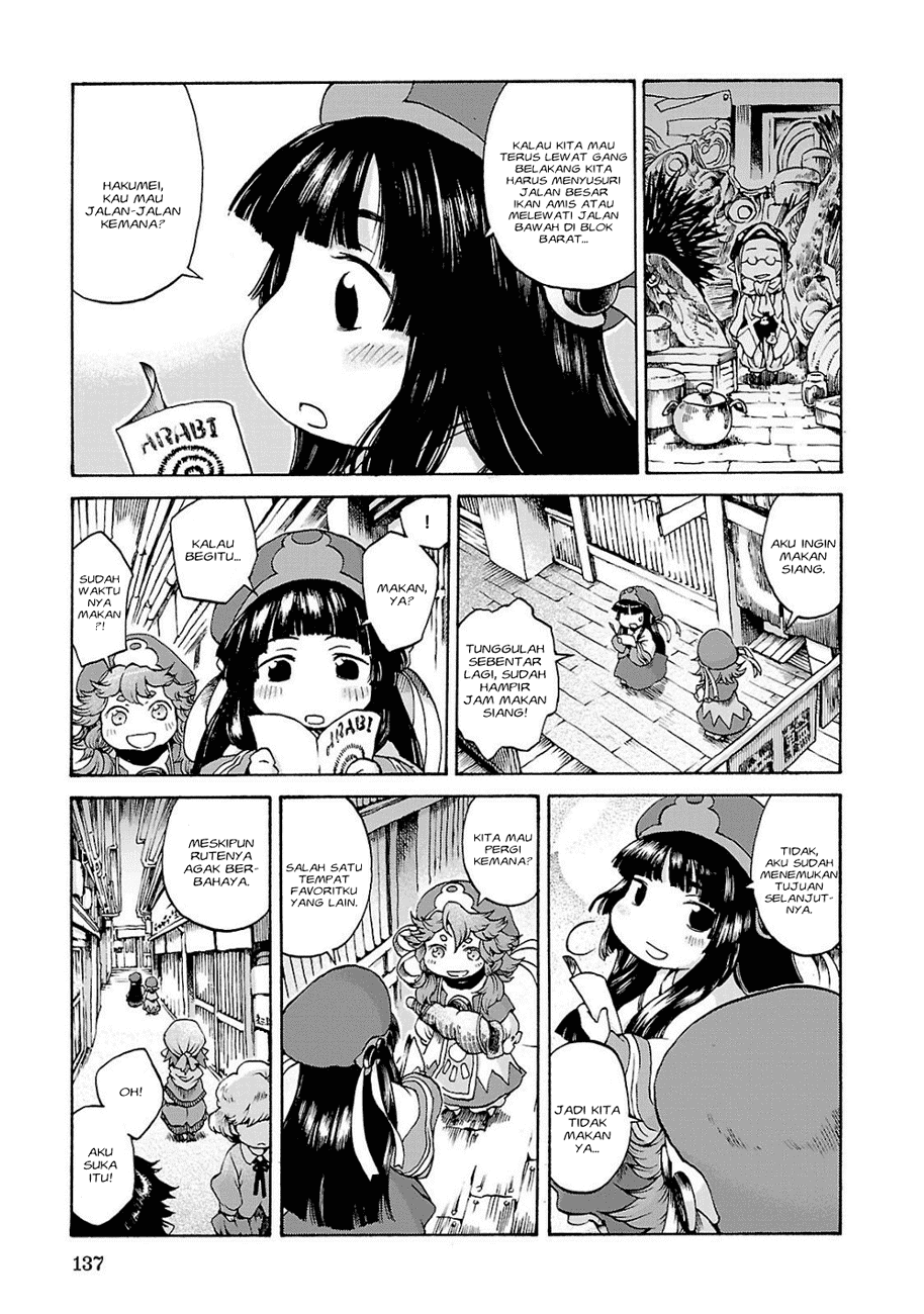 hakumei-to-mikochi - Chapter: 6