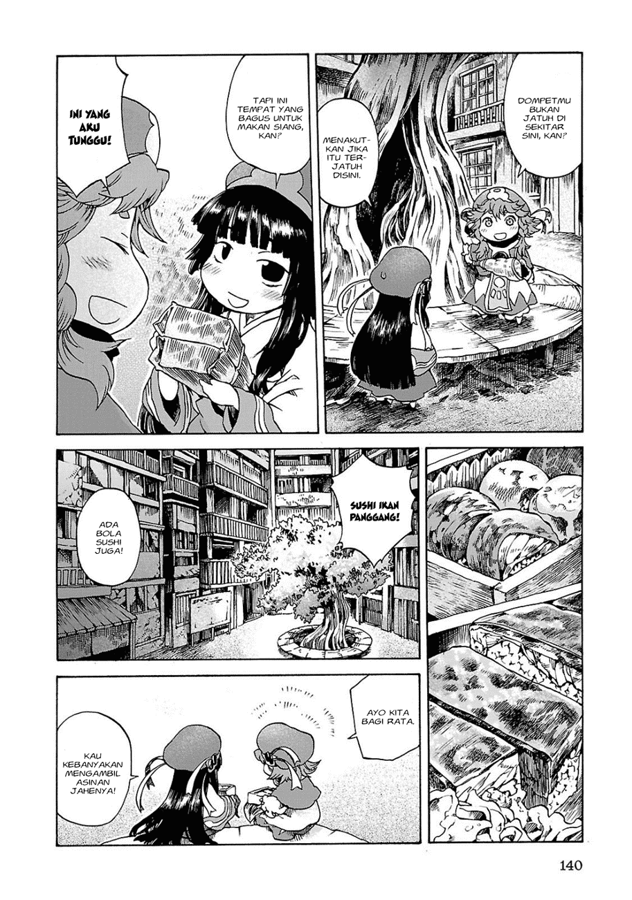 hakumei-to-mikochi - Chapter: 6