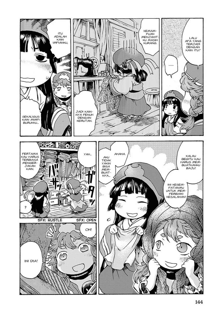 hakumei-to-mikochi - Chapter: 6