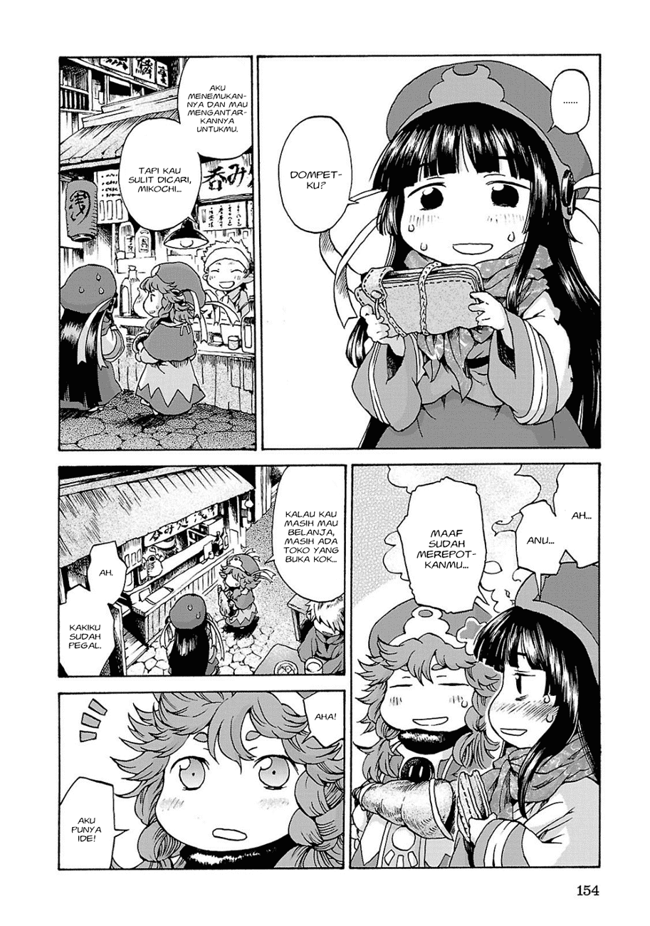 hakumei-to-mikochi - Chapter: 6