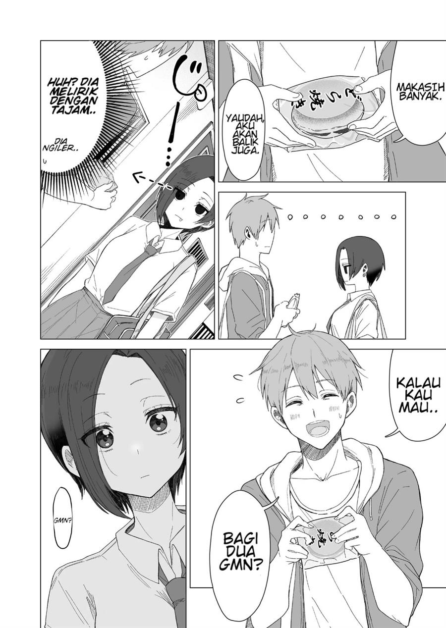 amai-san-wa-tsumetakute-amai - Chapter: 1