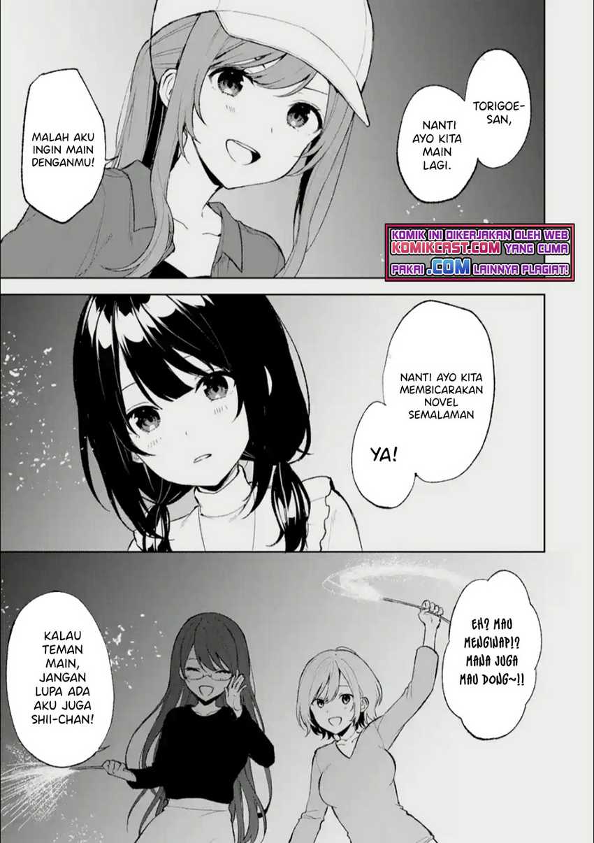 chikan-saresou-ni-natteiru-s-kyuu-bishoujo-wo-tasuketara-tonari-no-seki-no-osanajimi-datta - Chapter: 41.1