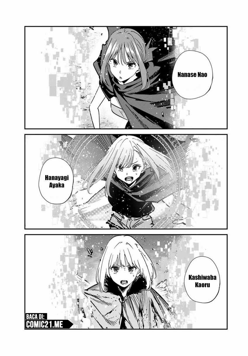 kono-sekai-ga-izure-horobu-koto-wo-ore-dake-ga-shitte-iru - Chapter: 70