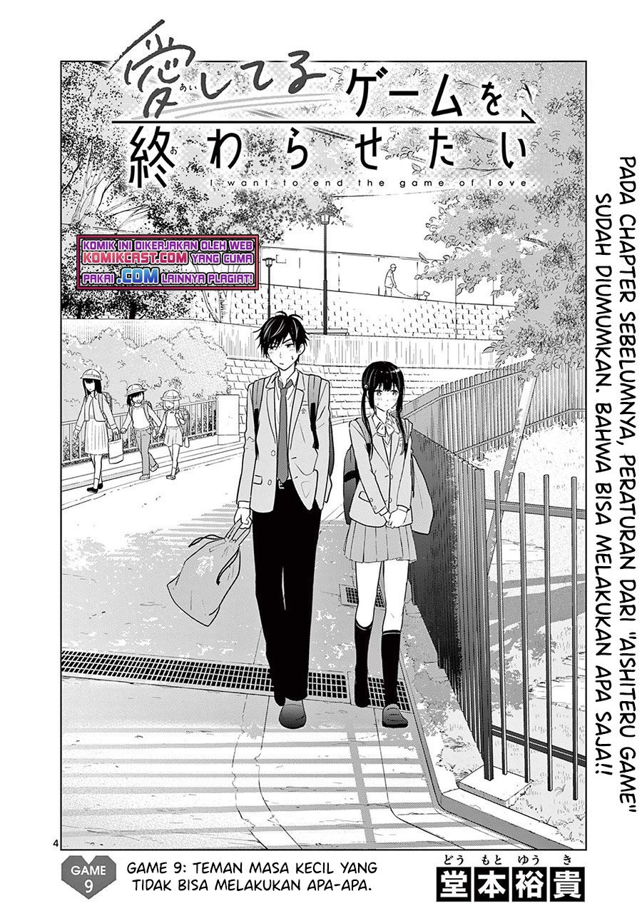 aishiteru-game-wo-owarasetai - Chapter: 9