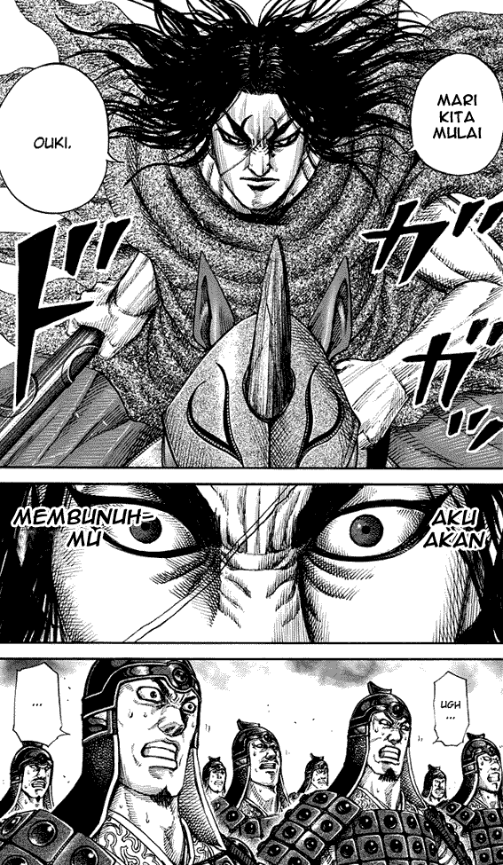 kingdom - Chapter: 161