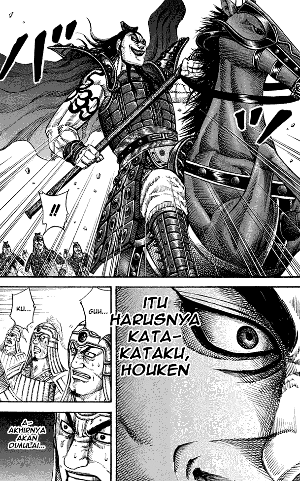 kingdom - Chapter: 161