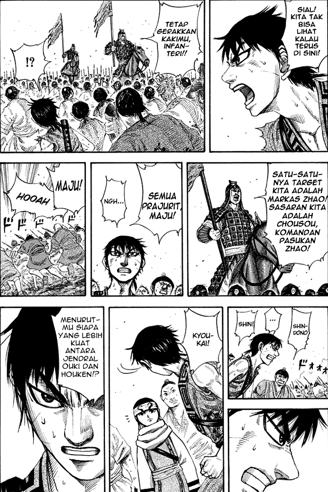 kingdom - Chapter: 161