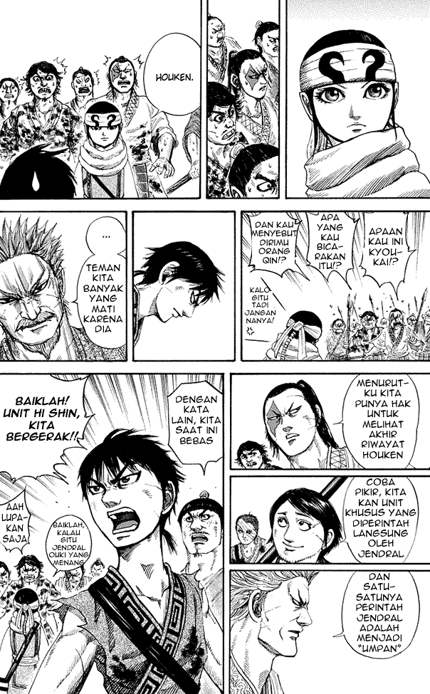 kingdom - Chapter: 161