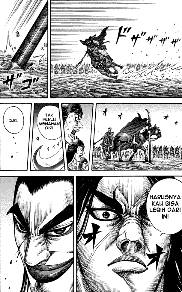 kingdom - Chapter: 161