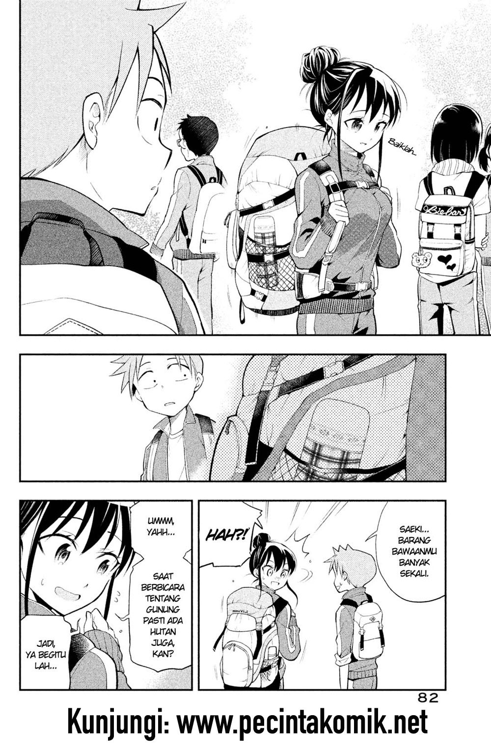 saeki-san-wa-nemutteru - Chapter: 15