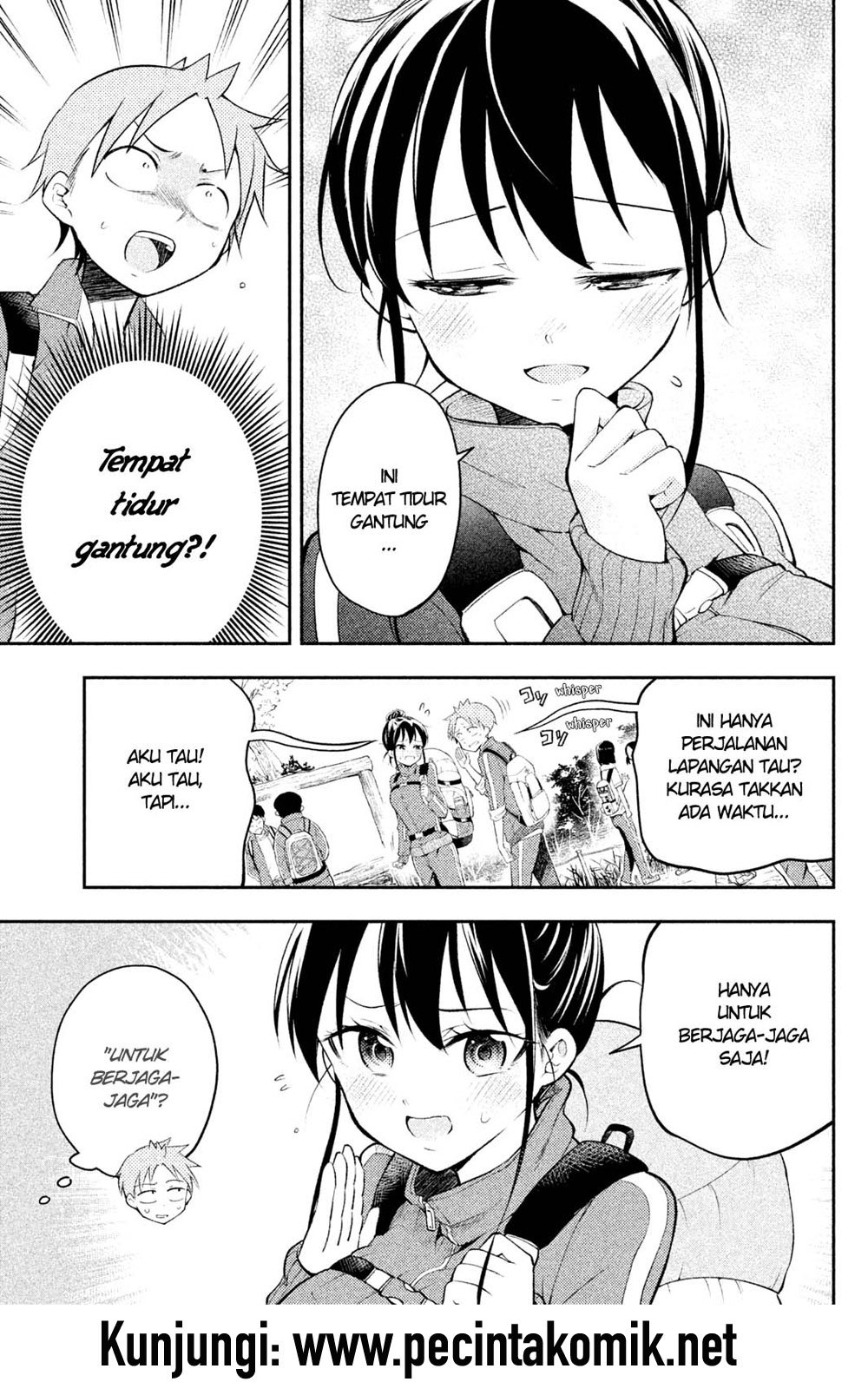 saeki-san-wa-nemutteru - Chapter: 15