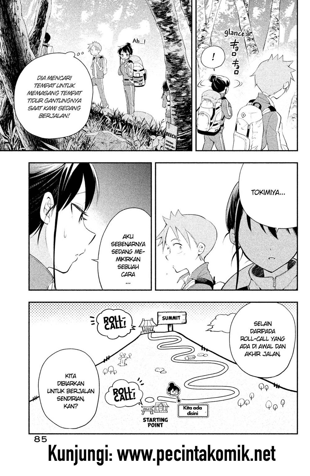 saeki-san-wa-nemutteru - Chapter: 15