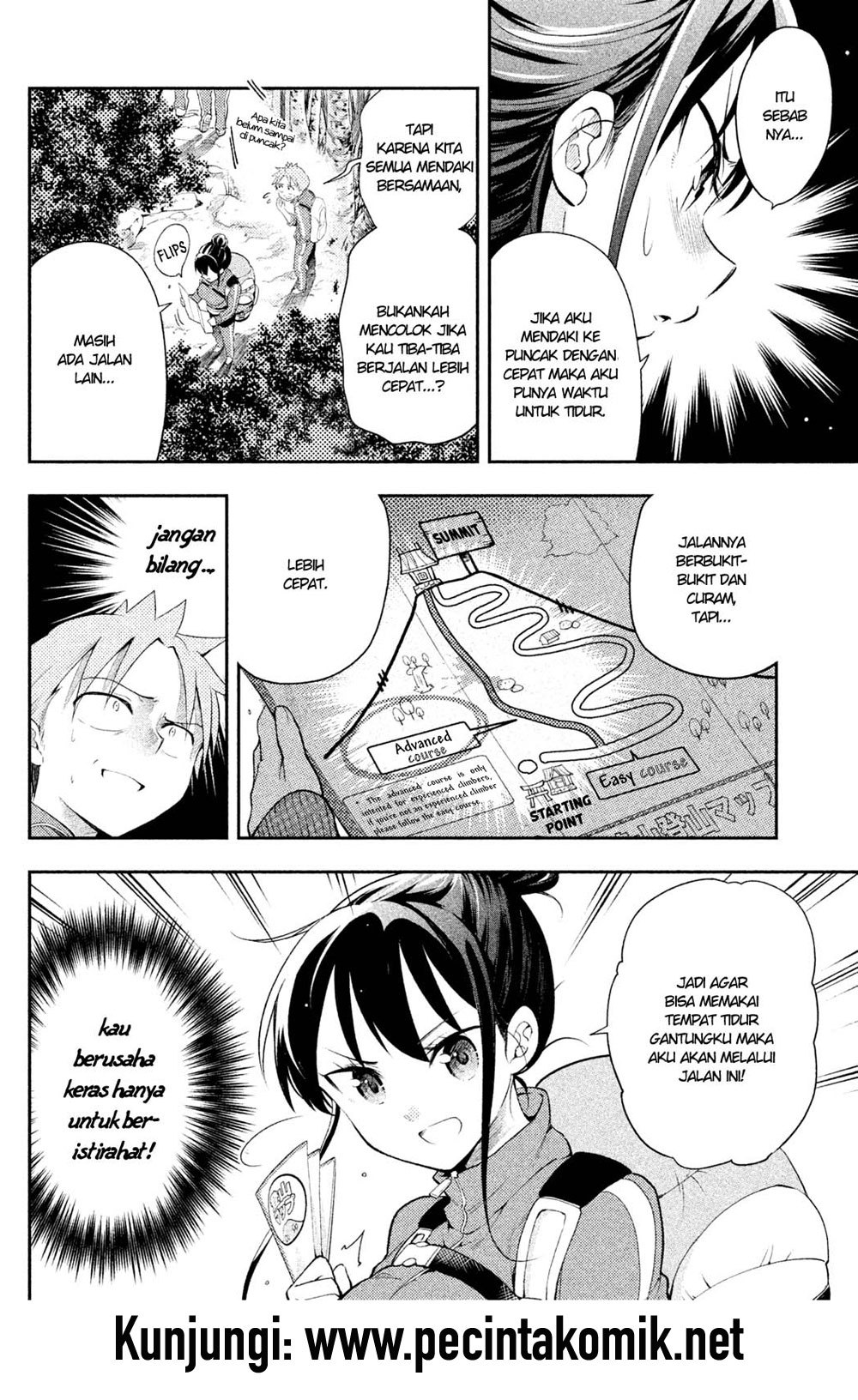 saeki-san-wa-nemutteru - Chapter: 15