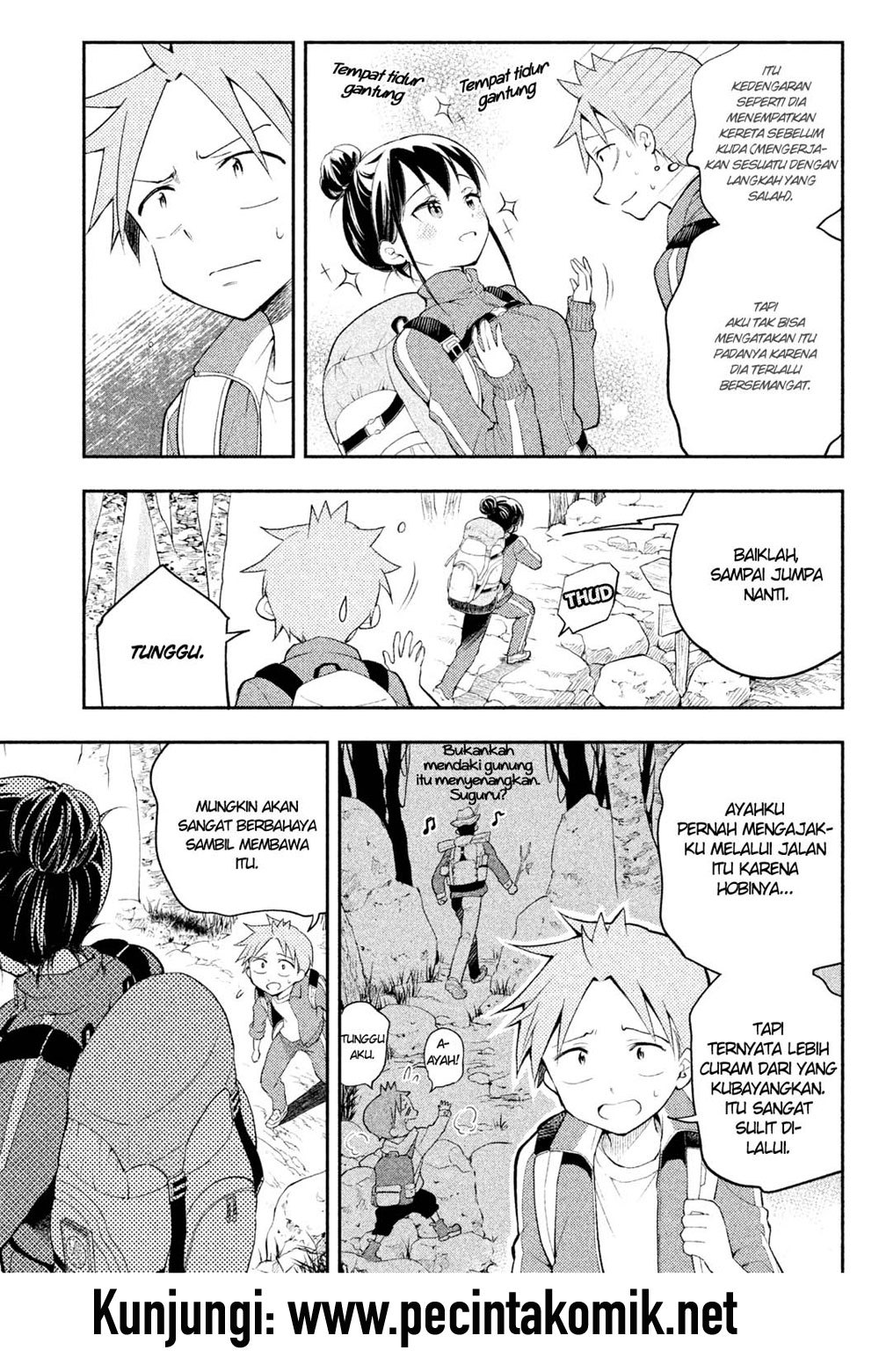 saeki-san-wa-nemutteru - Chapter: 15