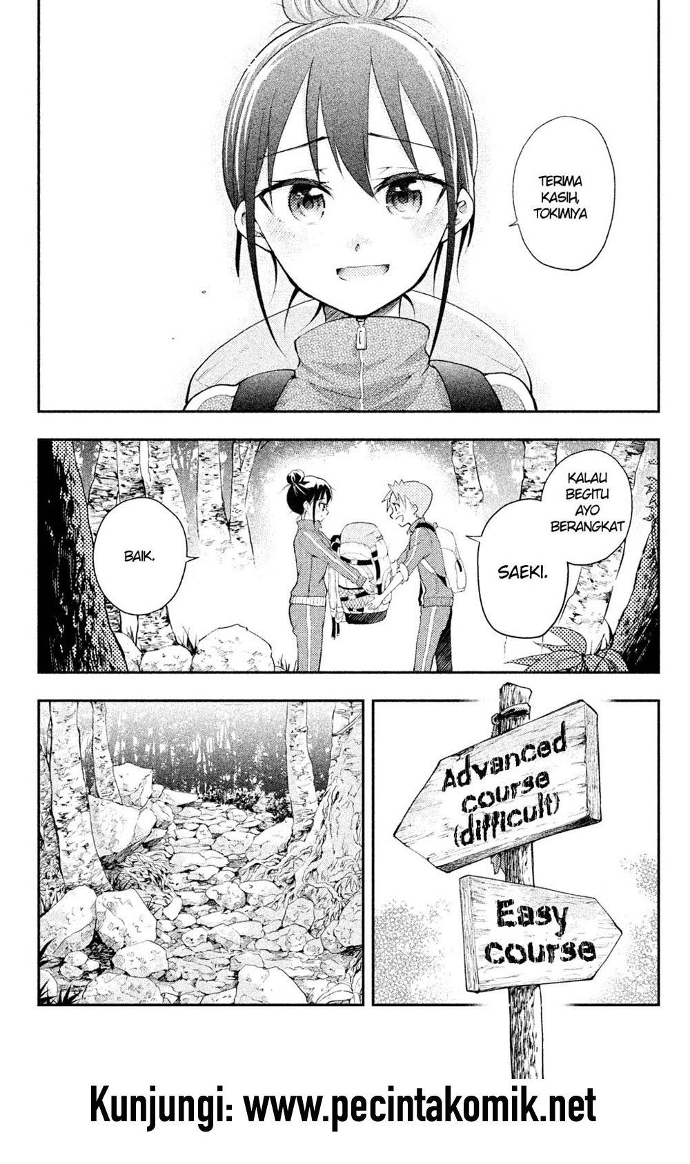 saeki-san-wa-nemutteru - Chapter: 15