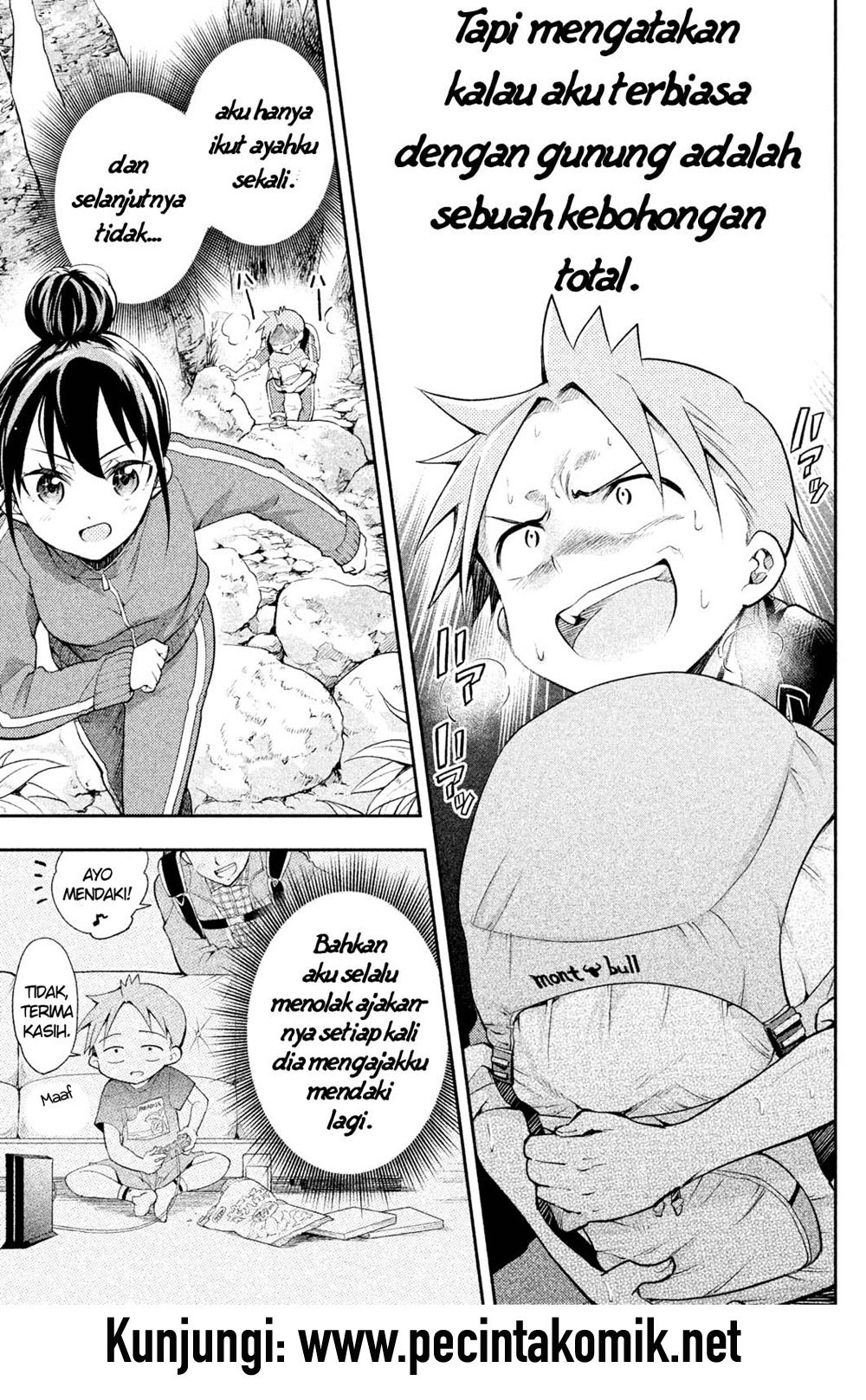 saeki-san-wa-nemutteru - Chapter: 15