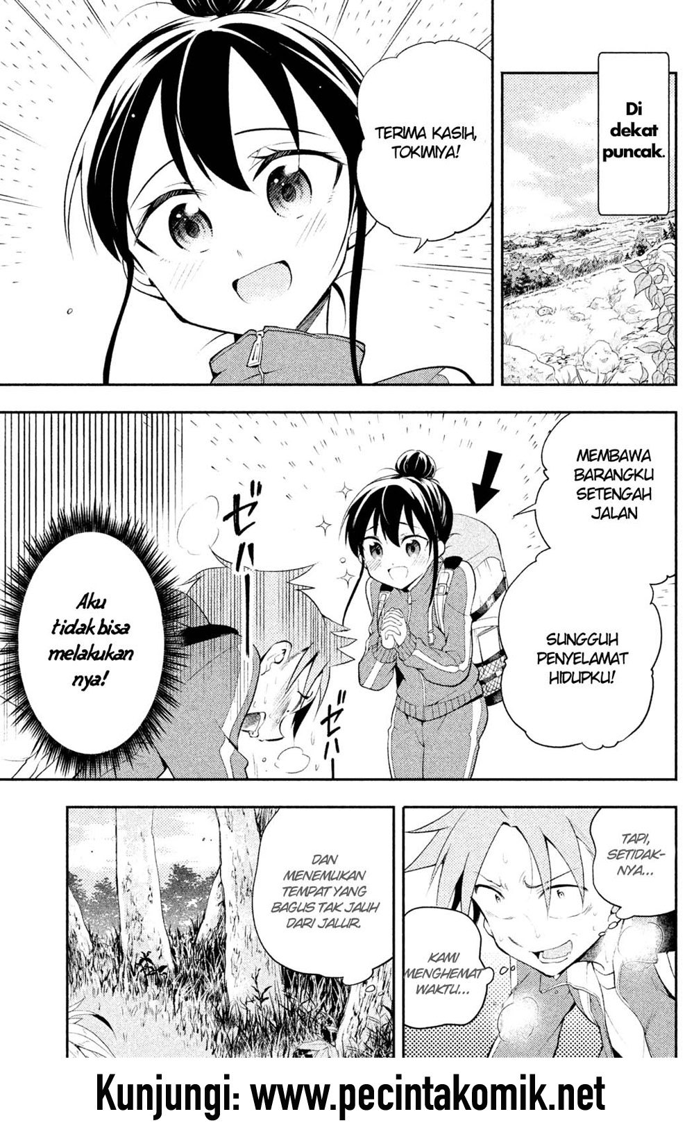 saeki-san-wa-nemutteru - Chapter: 15