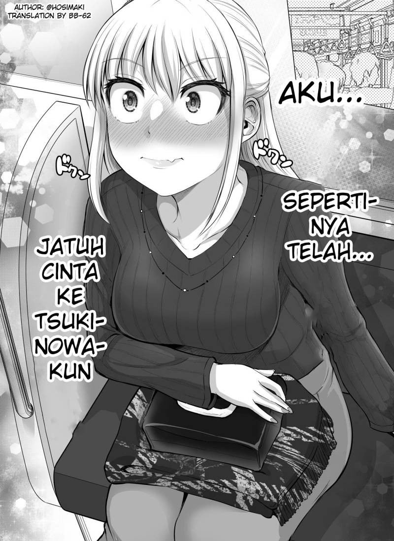 kore-kara-dandan-shiawase-ni-natte-iku-kowai-onna-joushi - Chapter: 33