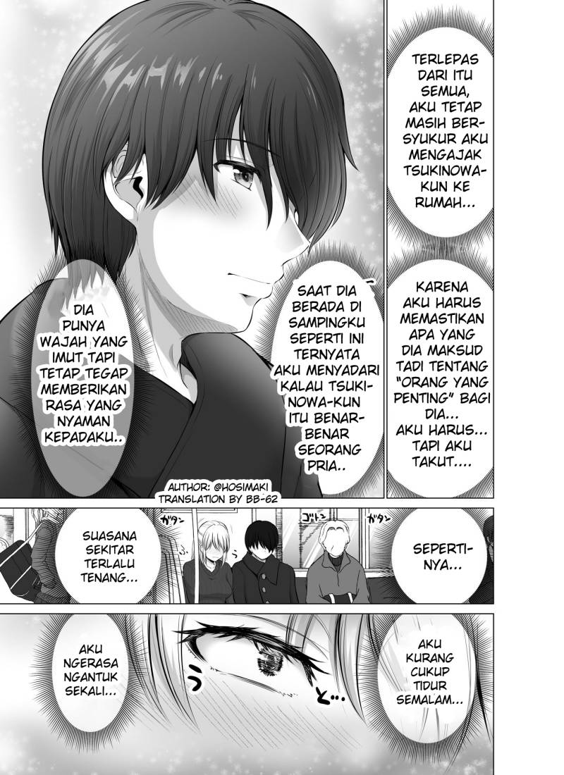 kore-kara-dandan-shiawase-ni-natte-iku-kowai-onna-joushi - Chapter: 33