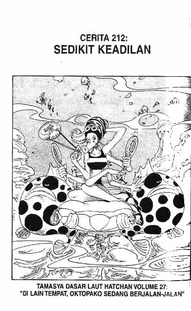 one-piece-id - Chapter: 212