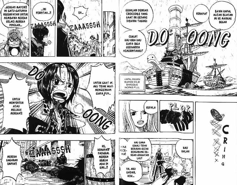 one-piece-id - Chapter: 212