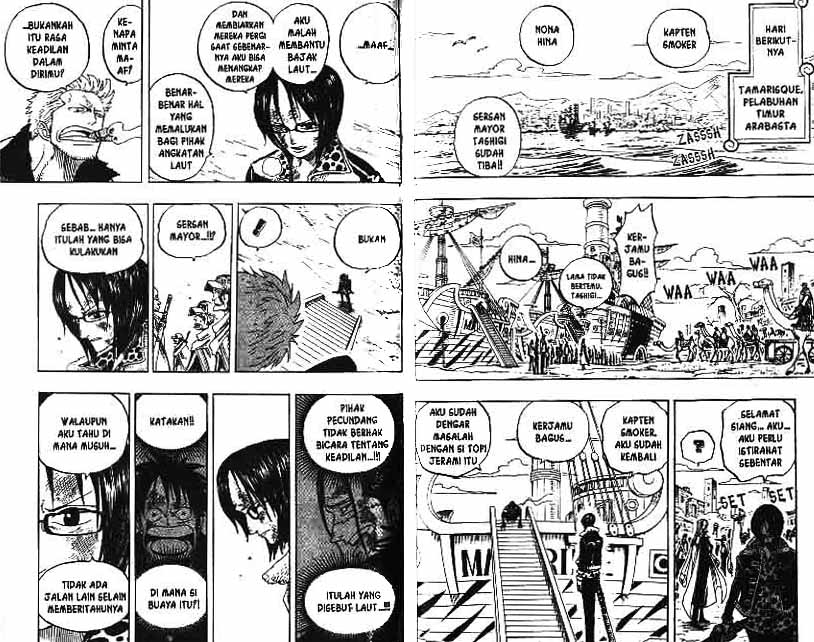 one-piece-id - Chapter: 212