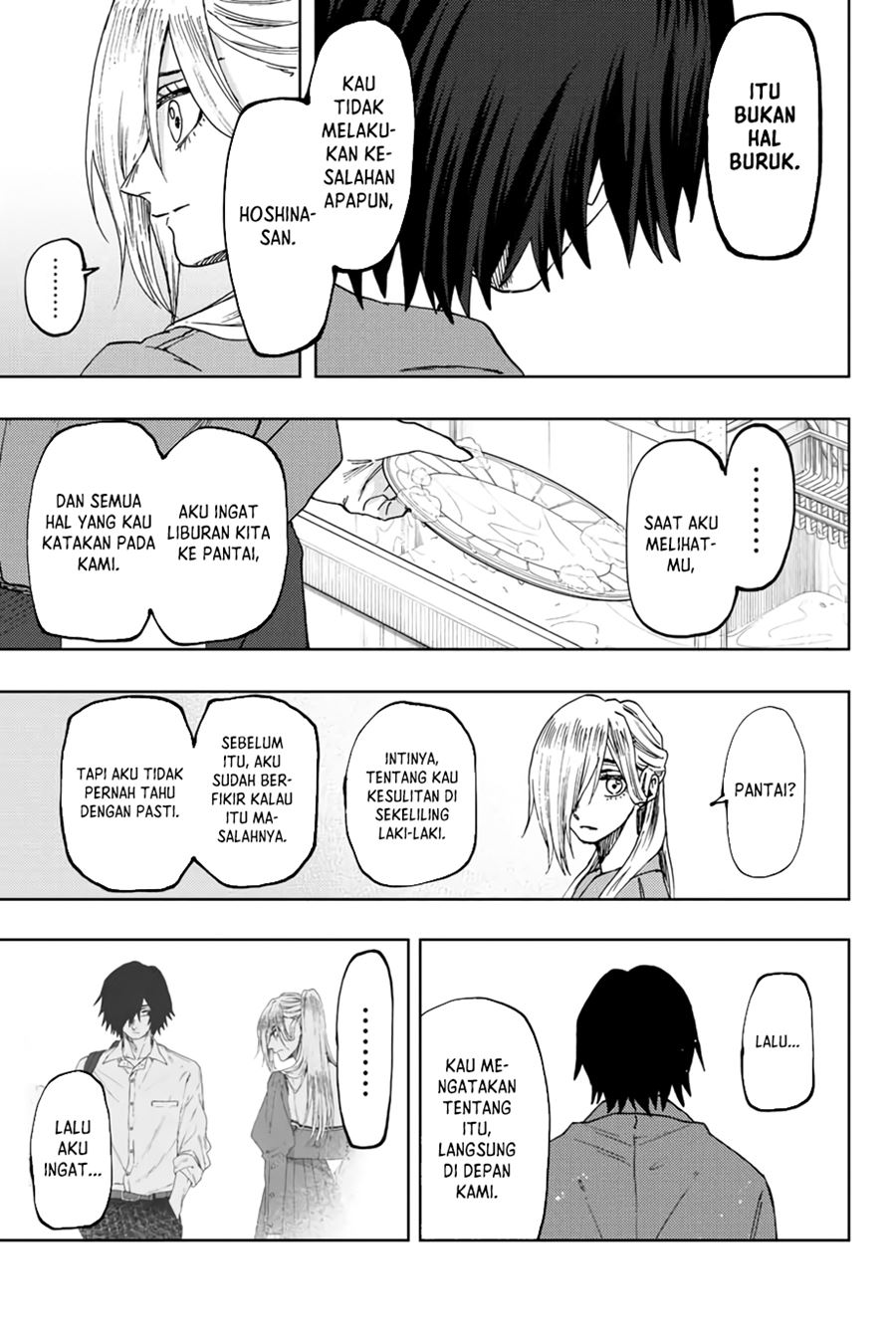 kaoru-hana-wa-rin-to-saku - Chapter: 48